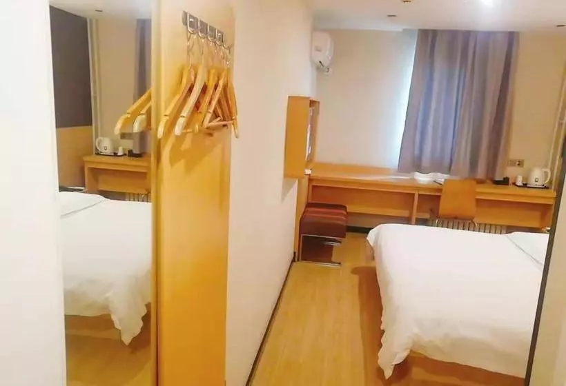 Hotelli 7 Days Premium  Jinan Second Ring East Road International Plaza