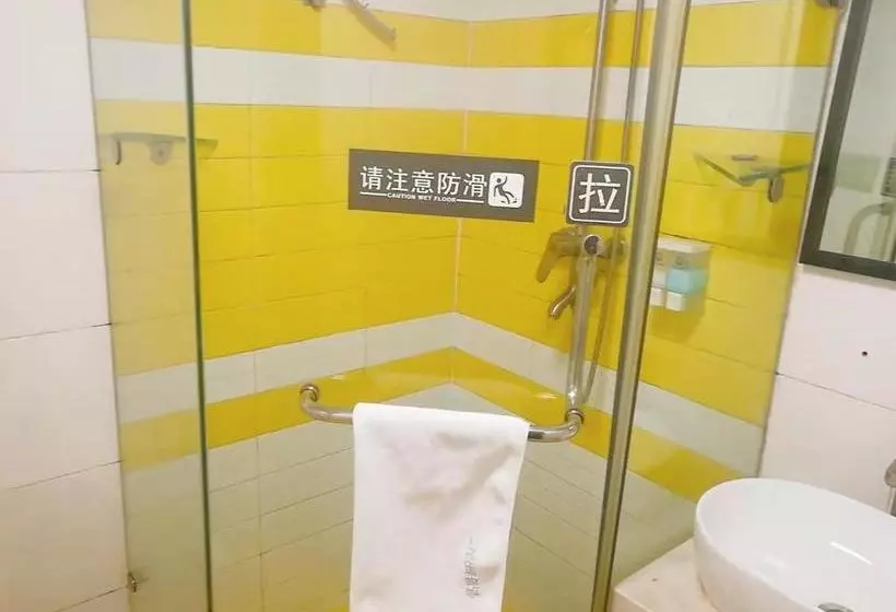 Hotelli 7 Days Premium  Jinan Second Ring East Road International Plaza