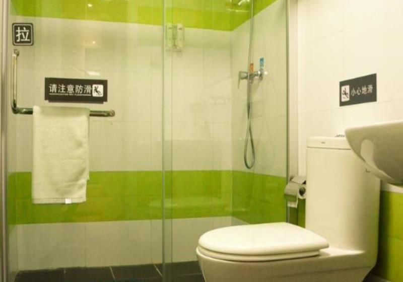 Otel 7days Inn Quanzhou Jiangnan