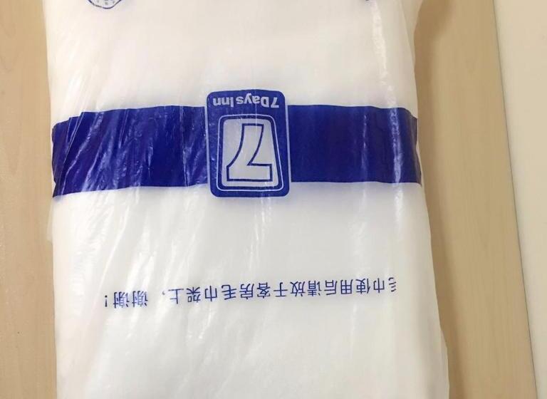 호텔 7days Inn Suzhou Suzhou Paradise Changjiang Road Su Fu Road