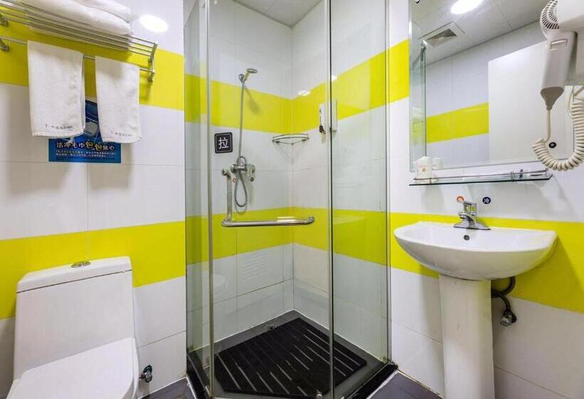 호텔 7days Inn Suzhou Suzhou Paradise Changjiang Road Su Fu Road