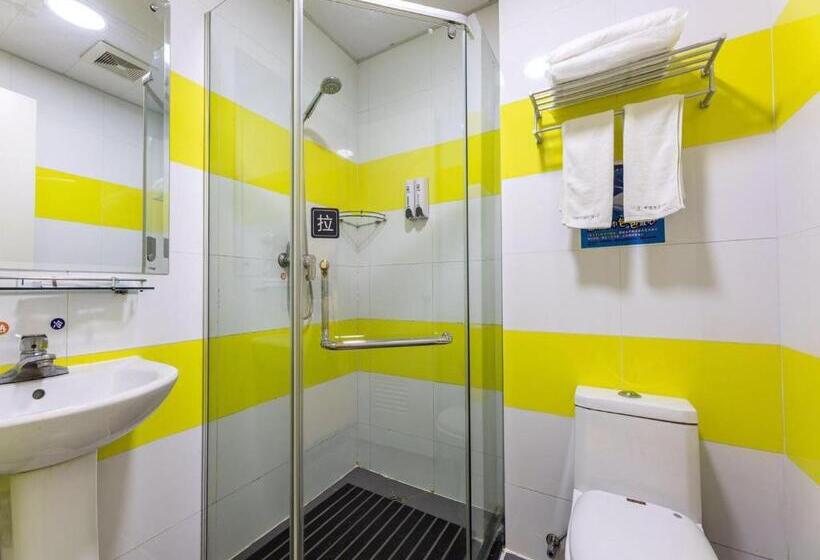 호텔 7days Inn Suzhou Suzhou Paradise Changjiang Road Su Fu Road