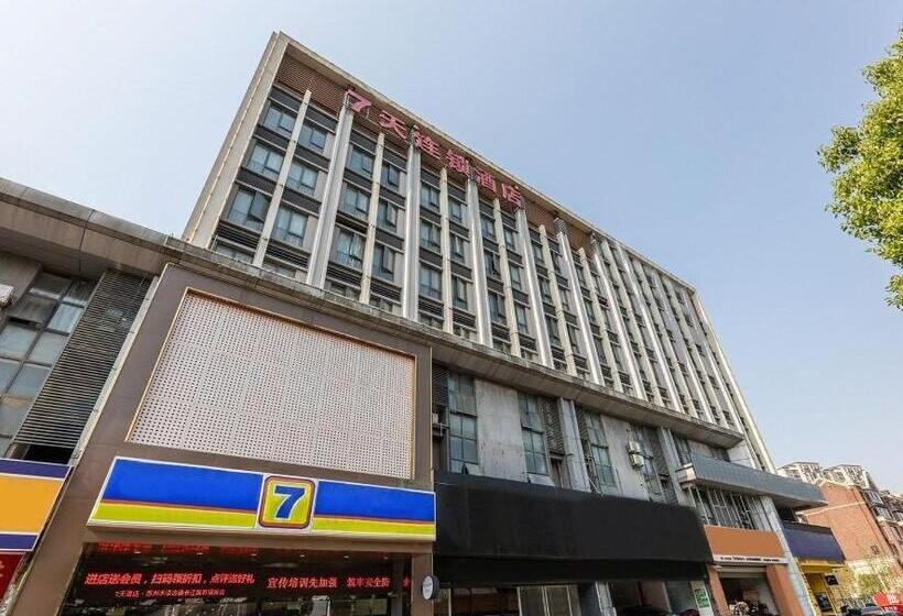 호텔 7days Inn Suzhou Suzhou Paradise Changjiang Road Su Fu Road