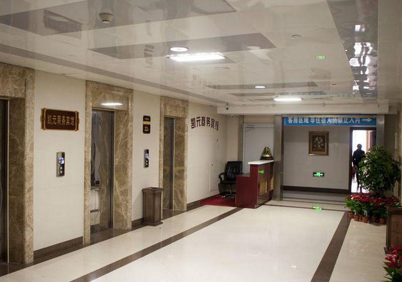 فندق Dalian Shiyuan Business Apartment