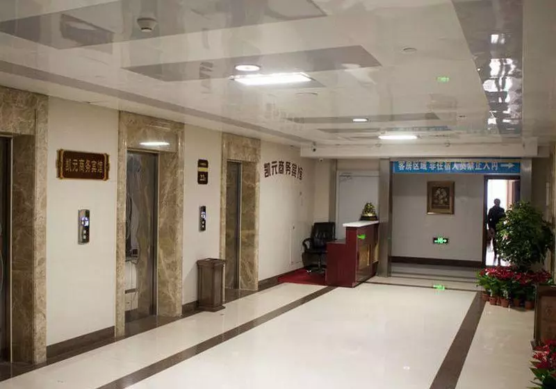 ホテル Dalian Shiyuan Business Apartment
