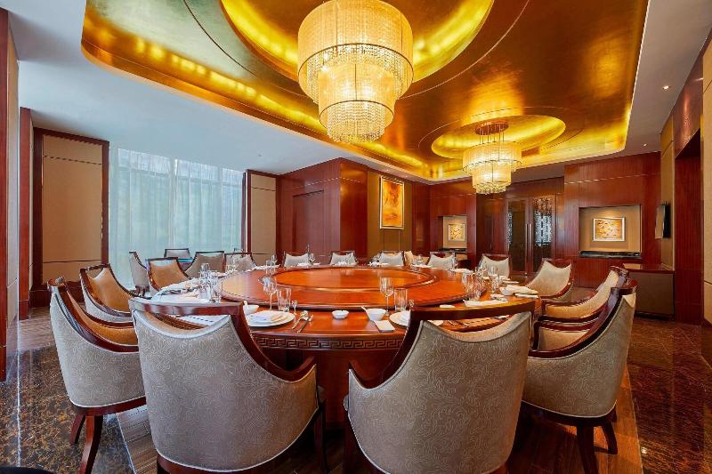 Отель Four Points By Sheraton Liupanshui