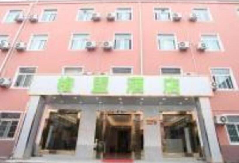 Greentree Alliance Hotel Hefei Wulimiao Metro Station