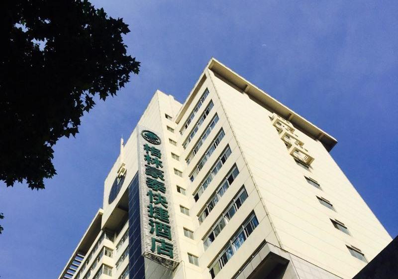 فندق Greentree Inn Jiangsu Zhenjiang West Zhongshan Road Railway Station North Square Express