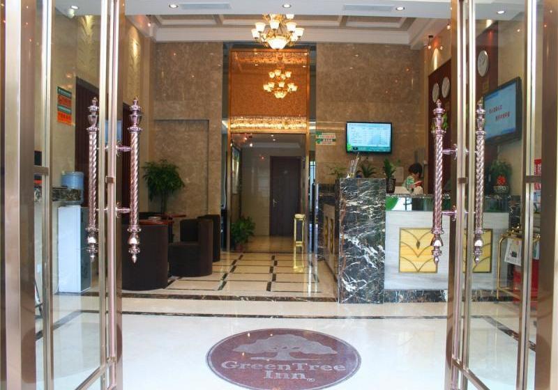 فندق Greentree Inn Nanchang East Beijing Road Nanchang University Express