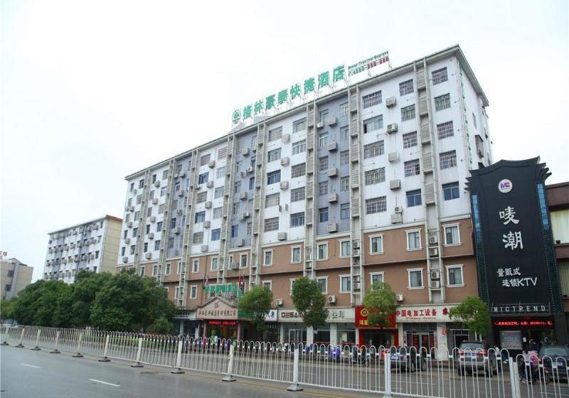 فندق Greentree Inn Nanchang East Beijing Road Nanchang University Express