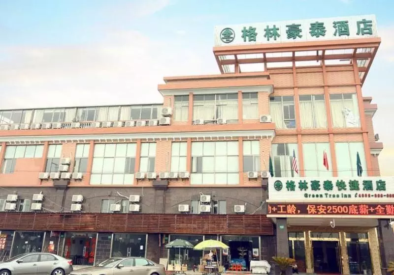 ホテル Greentree Inn Shanghai Chedun Film Park Songmin Road Express