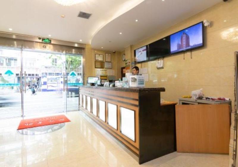 Hotel Greentree Inn Shanghai Xintiandi Laoximen Subway Station Shell