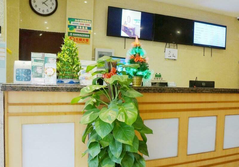 Hotel Greentree Inn Shanghai Xintiandi Laoximen Subway Station Shell