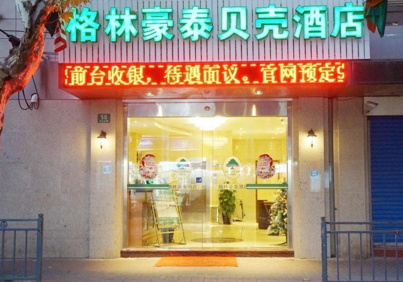 Hotel Greentree Inn Shanghai Xintiandi Laoximen Subway Station Shell