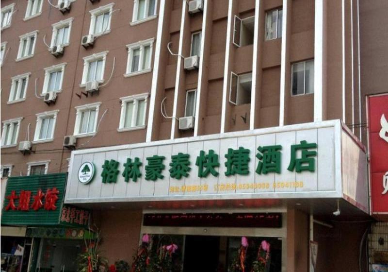 호텔 Greentree Inn Wuxi Nanshanshi