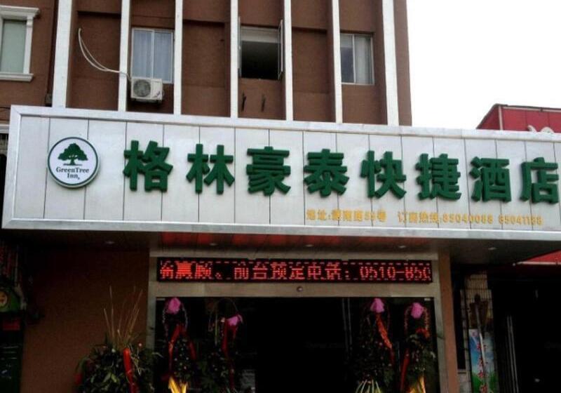 호텔 Greentree Inn Wuxi Nanshanshi