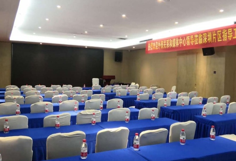 Kyriad Marvelous Hotel Shenzhen Baoan