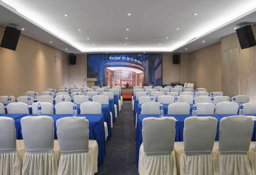 Kyriad Marvelous Hotel Shenzhen Baoan