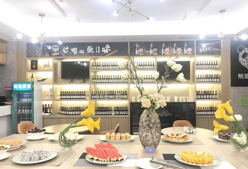 Kyriad Marvelous Hotel Shenzhen Baoan