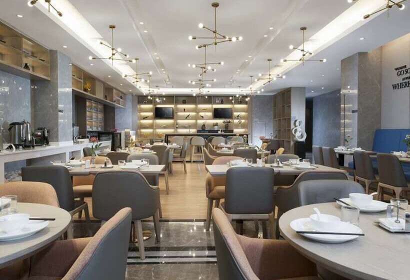 Kyriad Marvelous Hotel Shenzhen Baoan