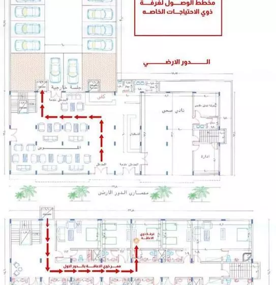 Hotelli Brand Al Qassim