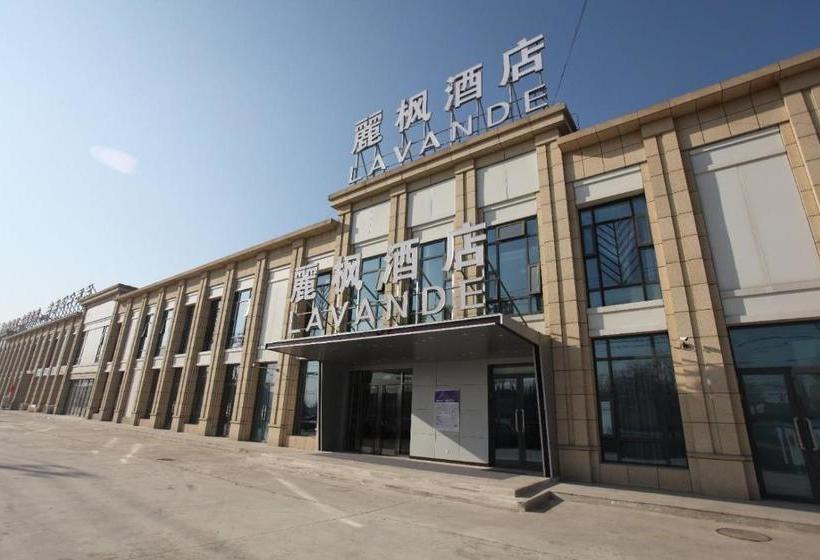 Отель Lavande S·beijing Majuqiao