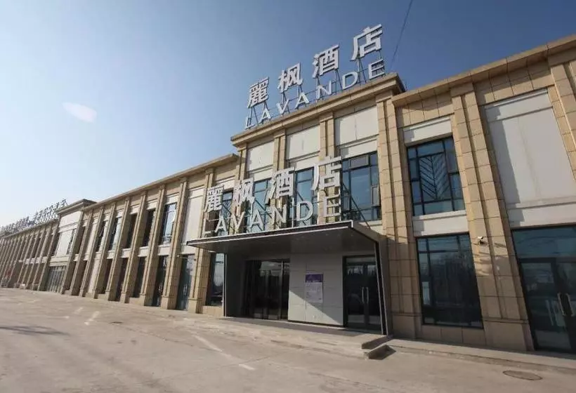 Hotelli Lavande S·beijing Majuqiao