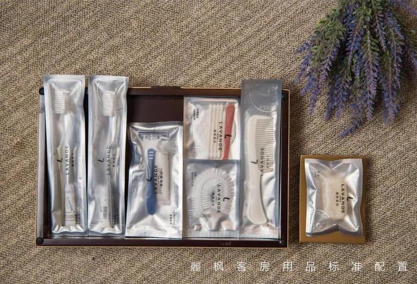 Отель Lavande S·beijing Majuqiao