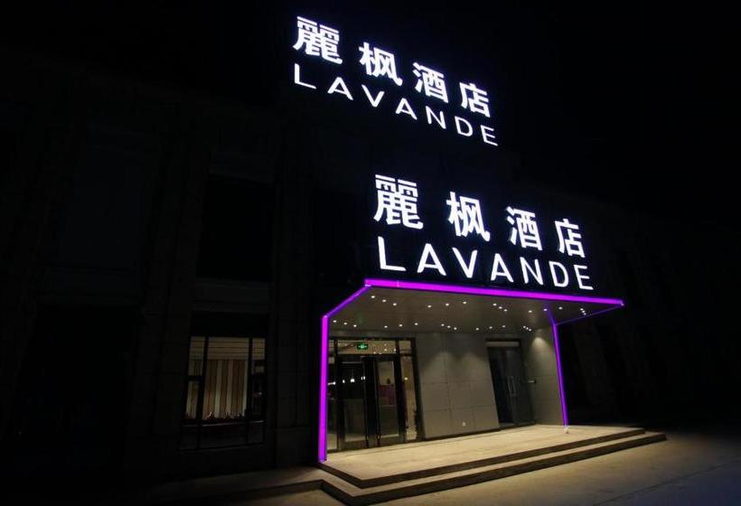 Отель Lavande S·beijing Majuqiao