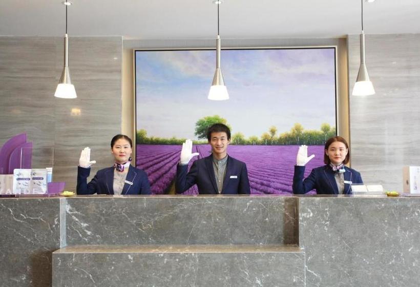 Отель Lavande S·beijing Majuqiao