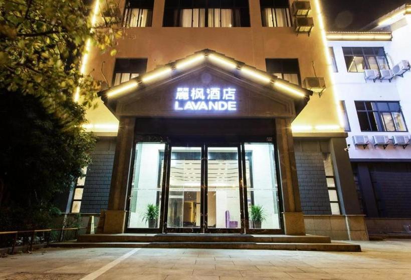 Lavande Hotel Suzhou Shilu Changxu