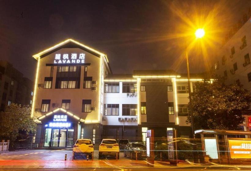 Lavande Hotel Suzhou Shilu Changxu