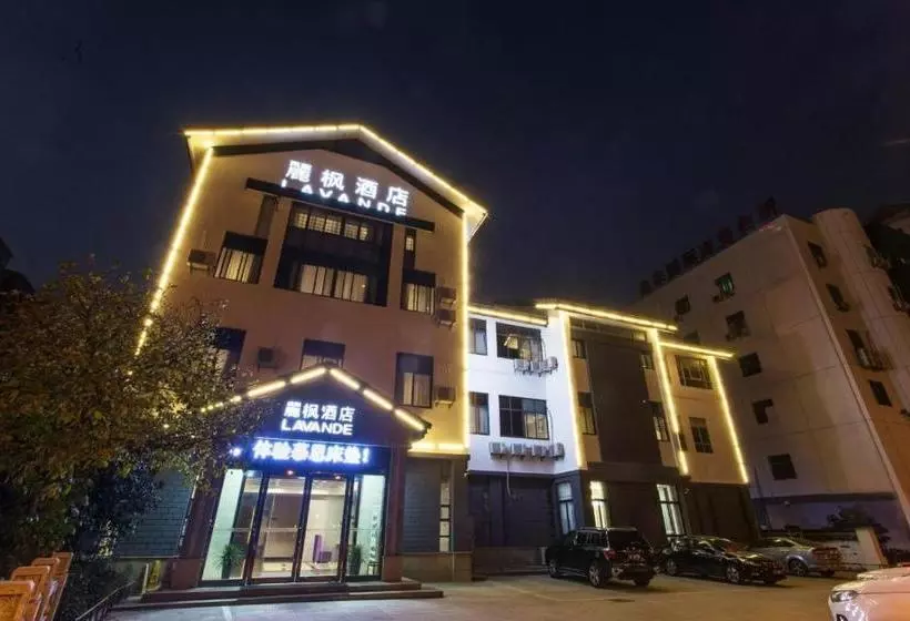 Lavande Hotel Suzhou Shilu Changxu