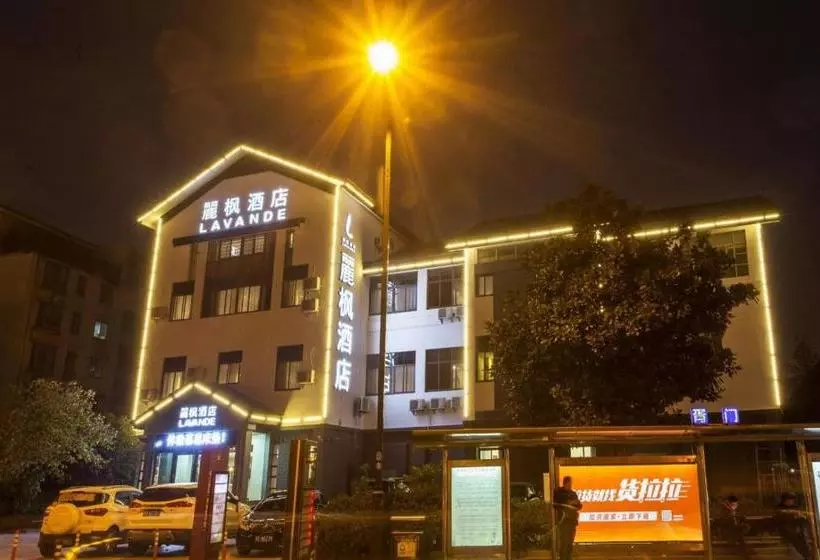 Lavande Hotel Suzhou Shilu Changxu