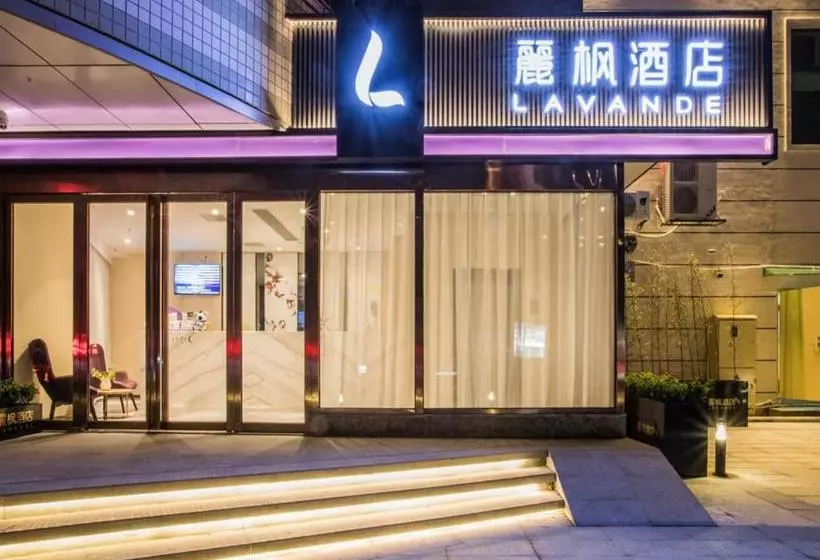 Hotelli Lavande S·xiamen Huandao Road Guanyinshan Convention And Exhibition Center