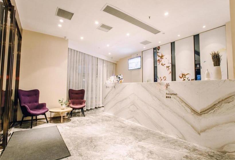 فندق Lavande S·xiamen Huandao Road Guanyinshan Convention And Exhibition Center