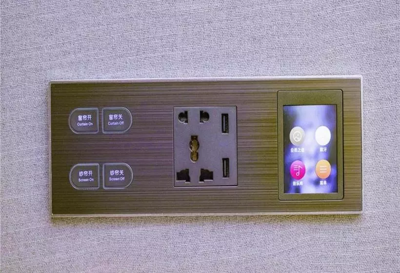 Hotelli Lavande S·xiamen Huandao Road Guanyinshan Convention And Exhibition Center