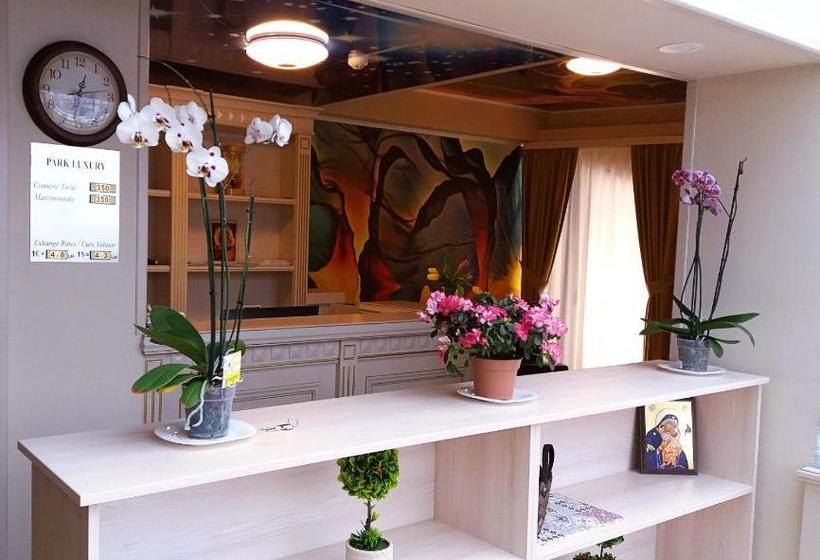 پانسیون Park Luxury Rooms