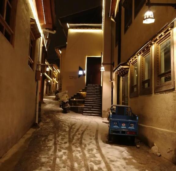 Shangri_la Lamtin Youth Hostel