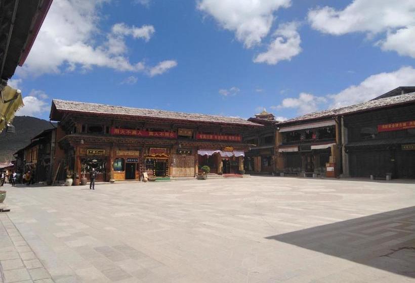 Shangri_la Lamtin Youth Hostel