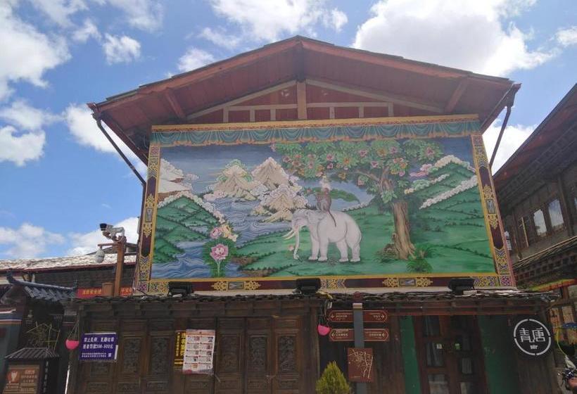 Shangri_la Lamtin Youth Hostel