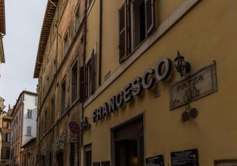 پانسیون Navona Charme Suite