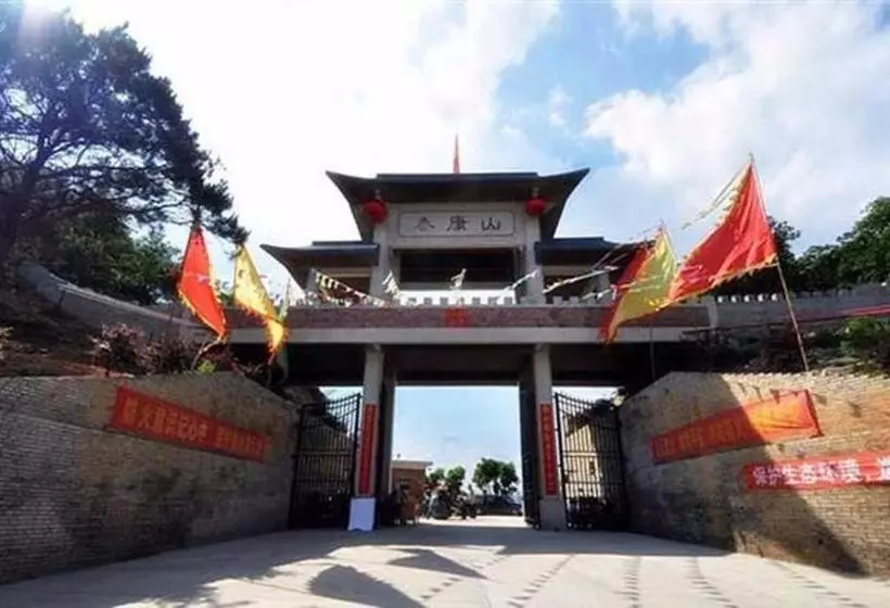 ホテル 7 Days Inn·foshan Gaoming District