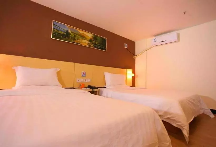 ホテル 7 Days Inn·foshan Gaoming District