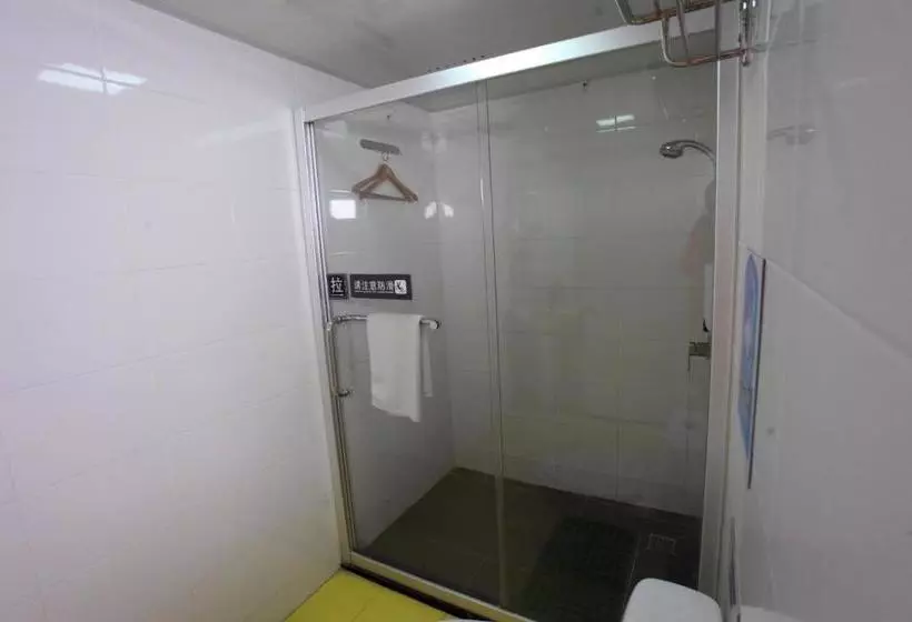 ホテル 7 Days Inn·foshan Gaoming District