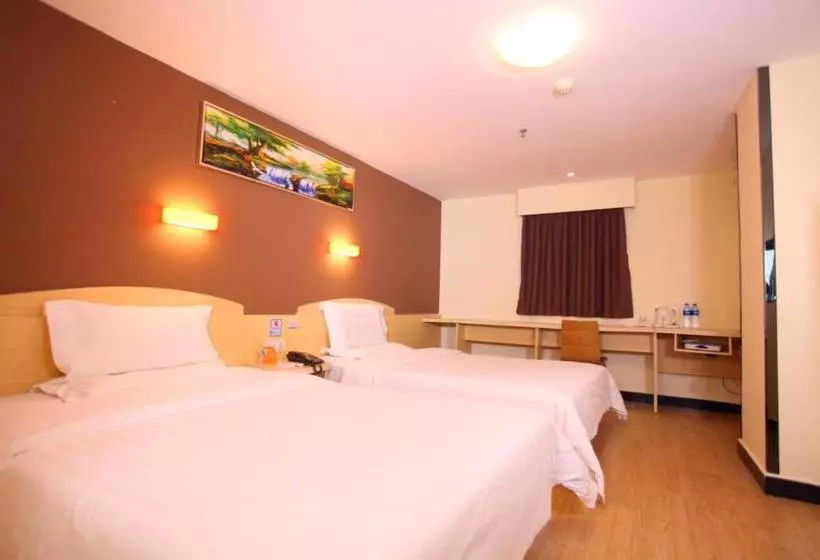 ホテル 7 Days Inn·foshan Gaoming District