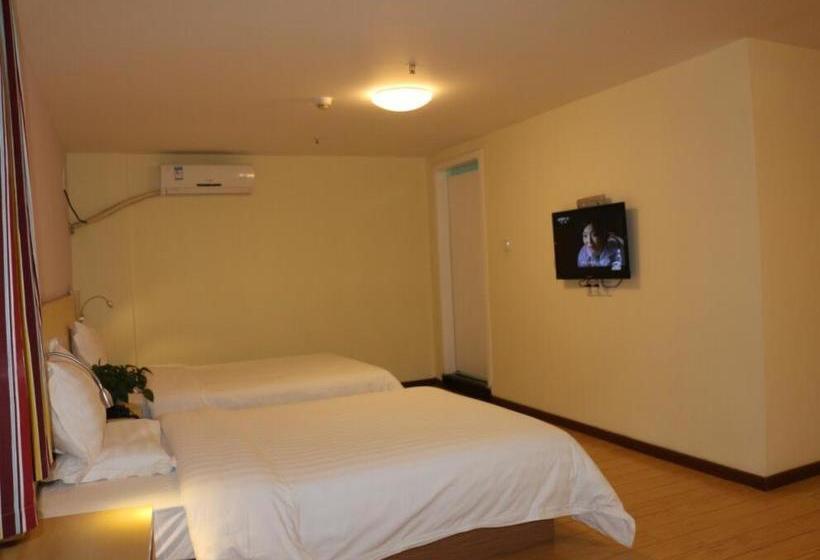 فندق 7 Days Inn·foshan Gaoming District