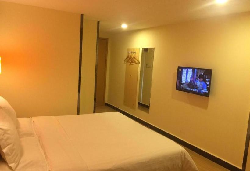 Hotel 7 Days Inn·foshan Gaoming District