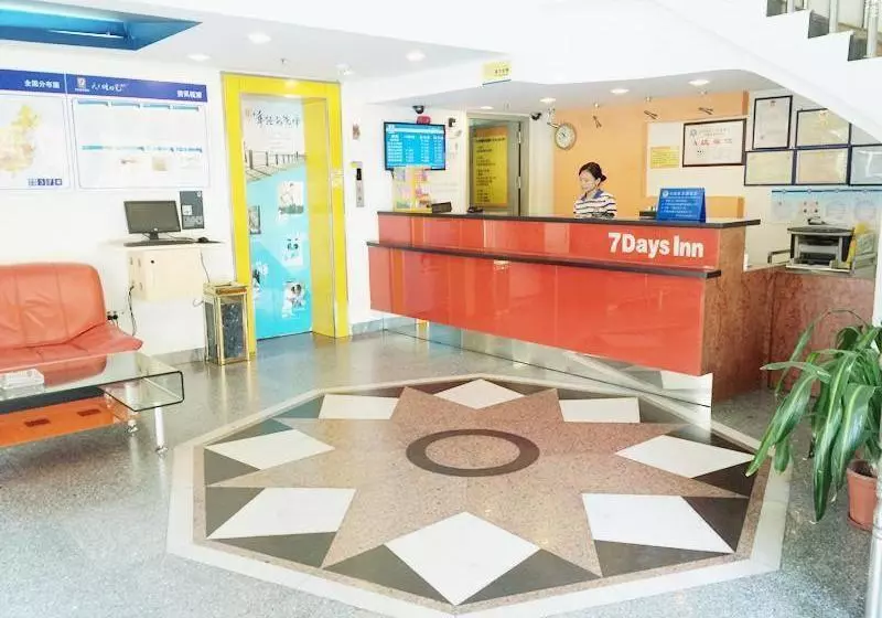 ホテル 7 Days Inn·foshan Gaoming District