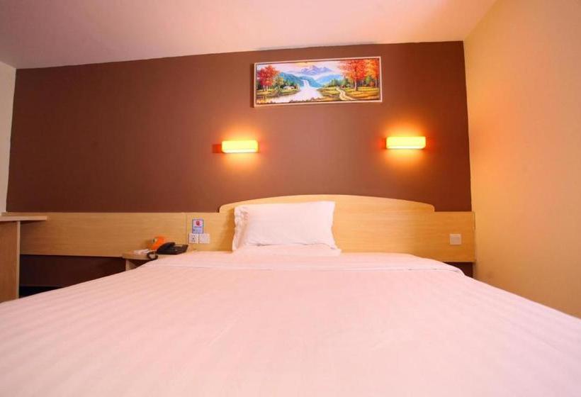Hotel 7 Days Inn·foshan Gaoming District